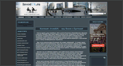 Desktop Screenshot of investuk.ru